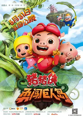 丁香5月婷婷久久