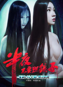 亚洲精品日韩专区silk